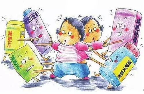 減肥神藥，真的是“神藥”嗎？
