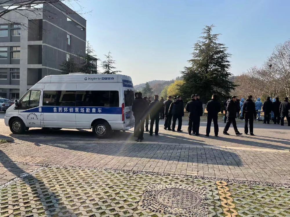全國公安機(jī)關(guān)食藥偵民警大比武圓滿落幕