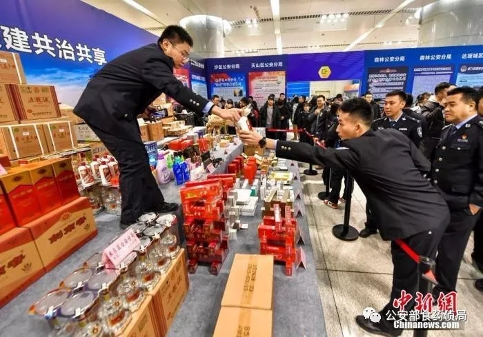 緊盯電商微商，嚴打六類食品犯罪！公安部部署打響元旦春節(jié)“餐桌保衛(wèi)戰(zhàn)”