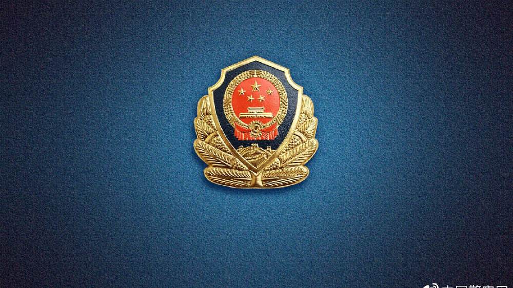 遼寧公安六個月破獲食藥偵戰(zhàn)線案件501起 涉案價值近8.5億元