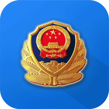 “昆侖”行動(dòng)開始！“舌尖上”安全感爆棚