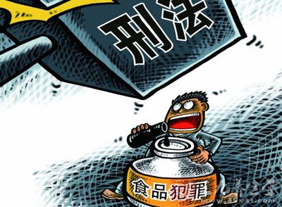 非法添加西地那非黑作坊制售“蟻力神” 河南通報打擊食品藥品犯罪十大典型案例
