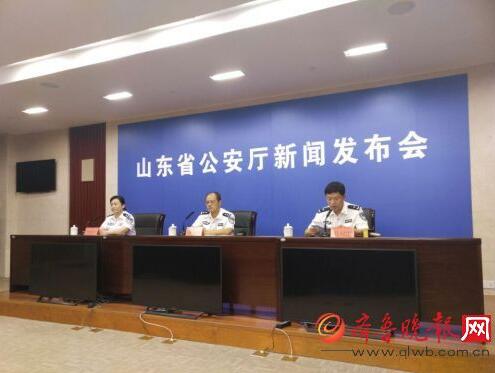 中朗宏泰 中朗宏泰