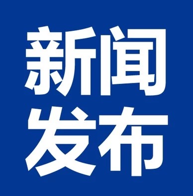 3.15點(diǎn)名的辣條和雞蛋，栽在哪了？