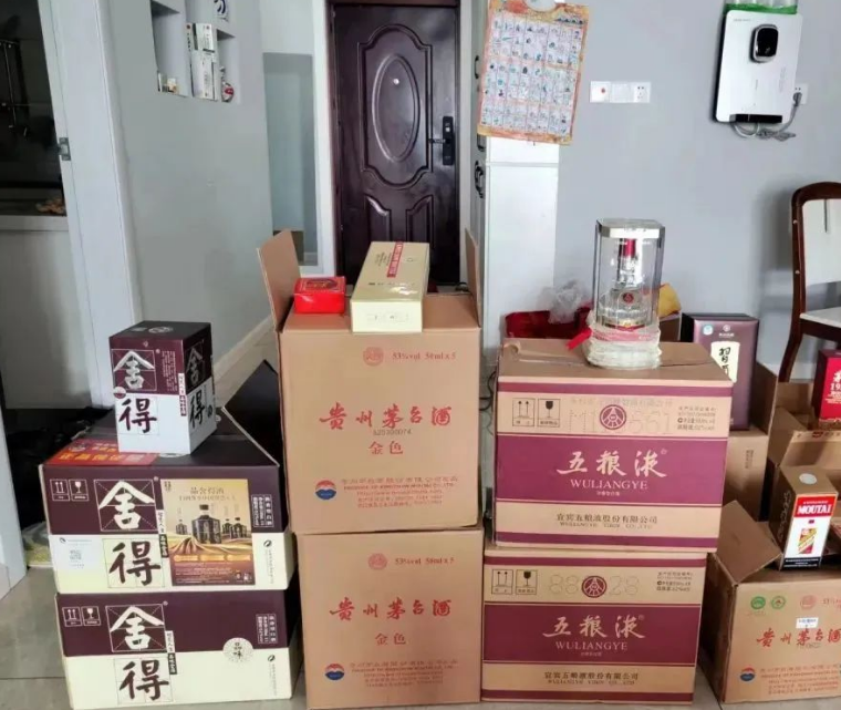 跨省追擊！內(nèi)蒙古呼和浩特警方成功搗毀一制造假酒窩點