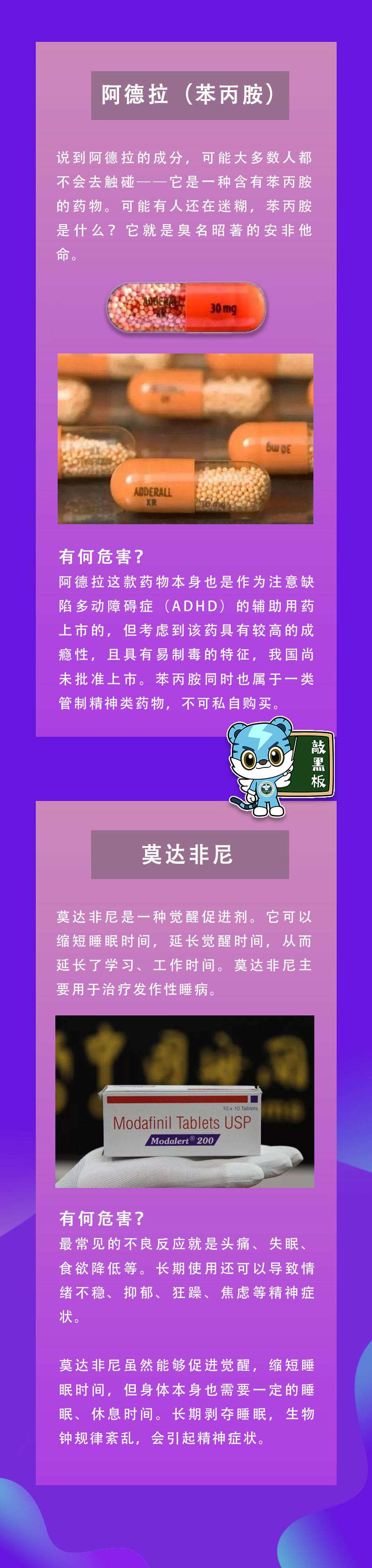 52714537_d21b4ebb-53b2-4cc7-8105-9acee44761a3copy.jpg