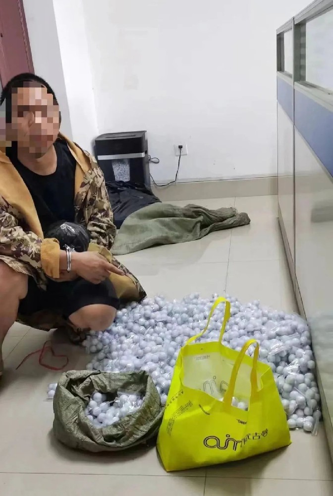 警惕，這?！澳I寶丸”有毒！婁底警方破獲一起販賣假藥案