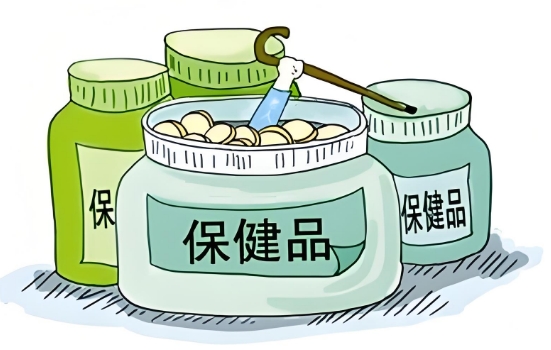 食藥同源，普通食品也能變身“保健品”？揭秘食藥物質(zhì)的真相！