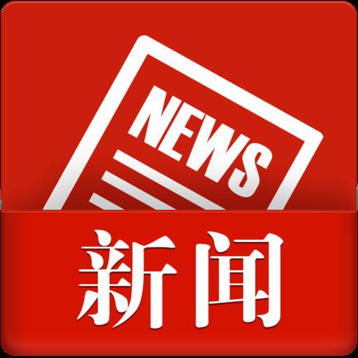 關(guān)注 | 國家衛(wèi)健委：8種“三新食品”通過審查