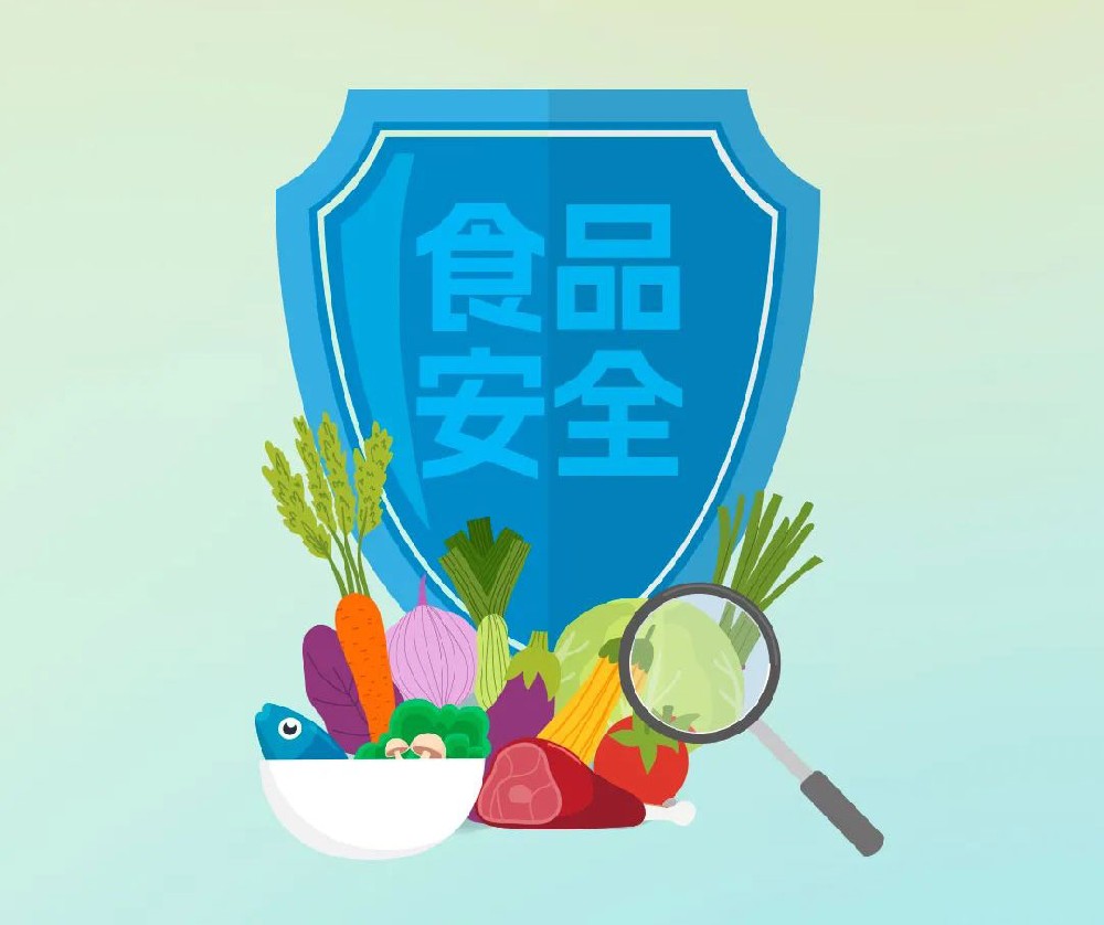 食品安全零容忍！道德底線、法律紅線不容突破