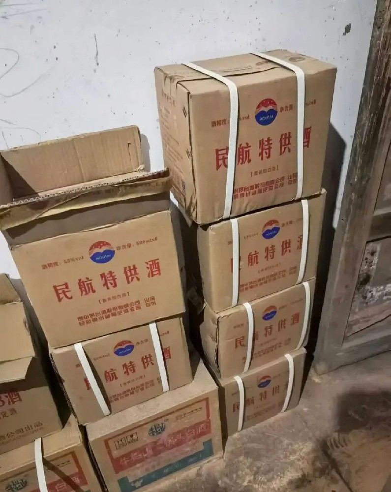 涉案300余萬(wàn)元！江西新余公安打掉一“特供酒”售假團(tuán)伙