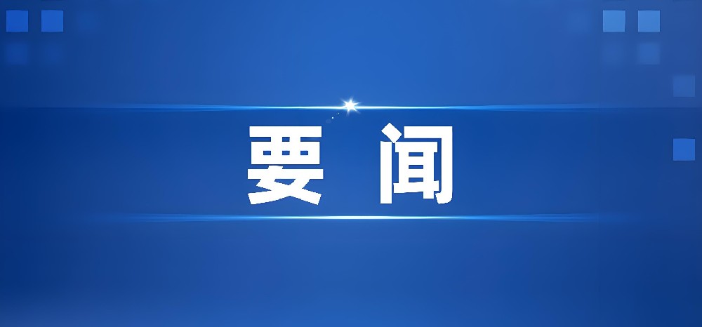 山東重拳打擊藥品領(lǐng)域違法犯罪