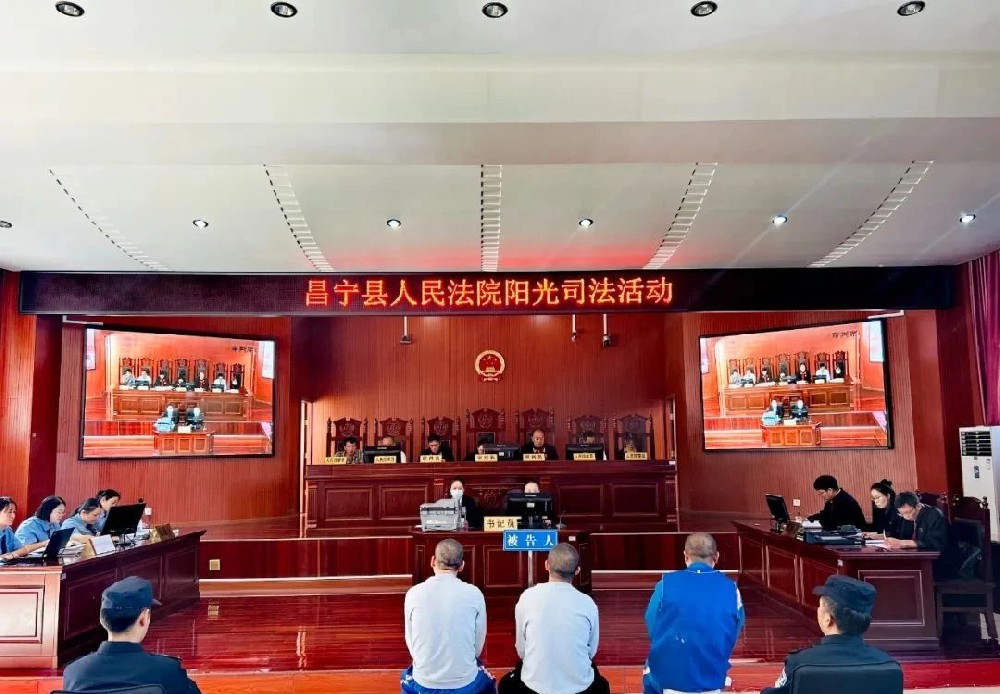 云南昌寧公開(kāi)審理一起盜竊、生產(chǎn)、銷售有毒、有害食品案件